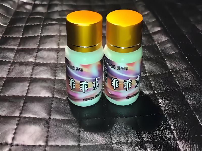 催听迷用品3641-fw型号